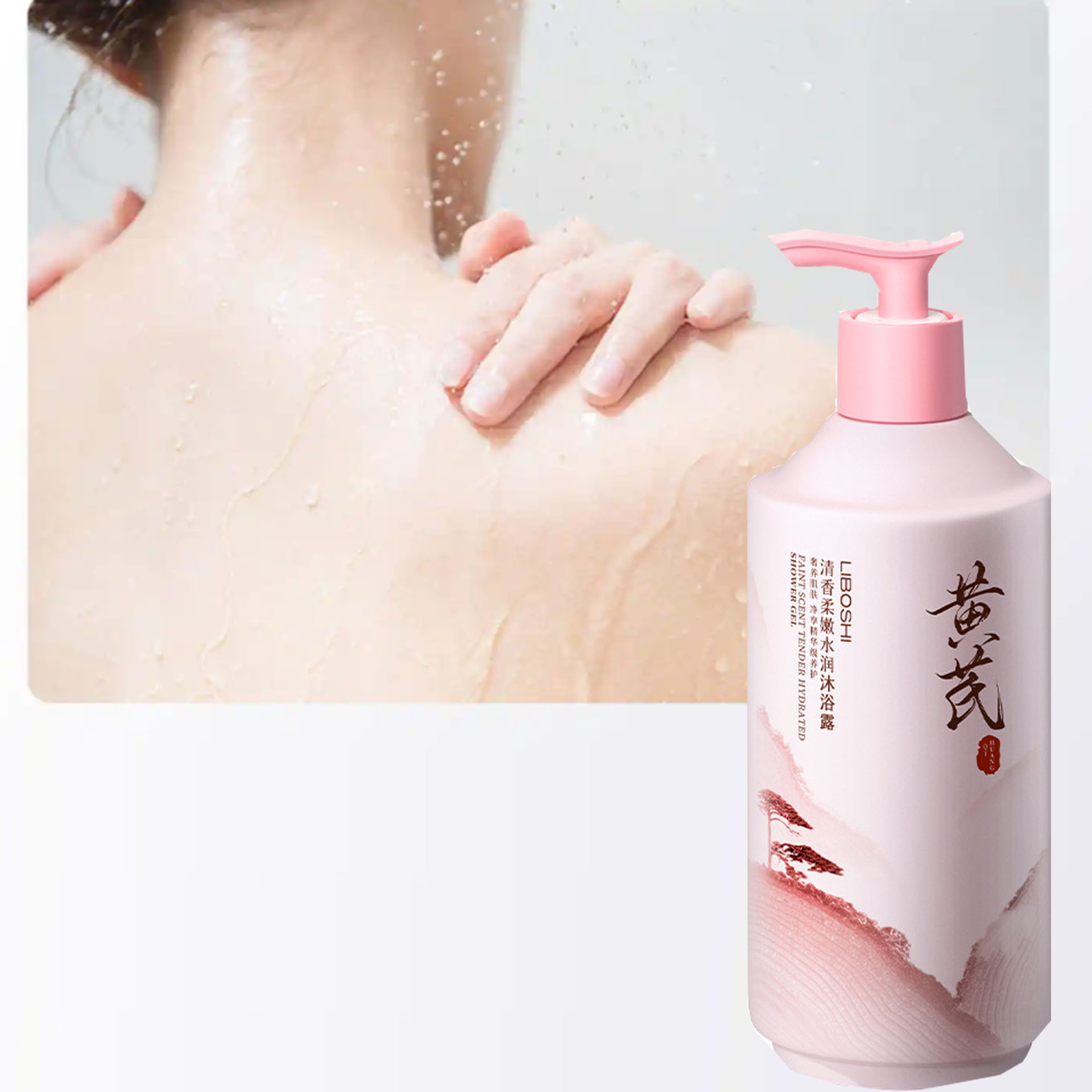 Perfume Fragrance Moisturizer - Gel de Ducha Astragalus, Gran Capacidad,
