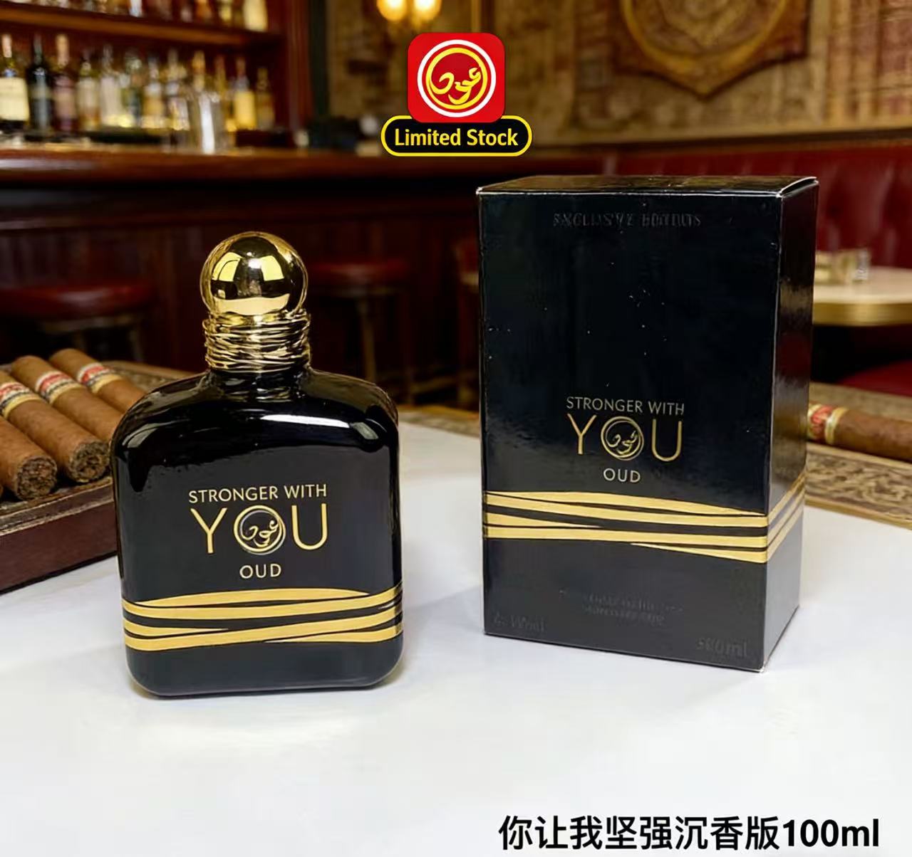 Perfume Fragrance Families - Perfume Original Stronger With You de