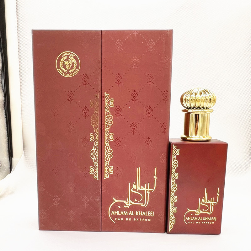 Perfume High Fragrance - Perfume Árabe Unisex para Hombre y