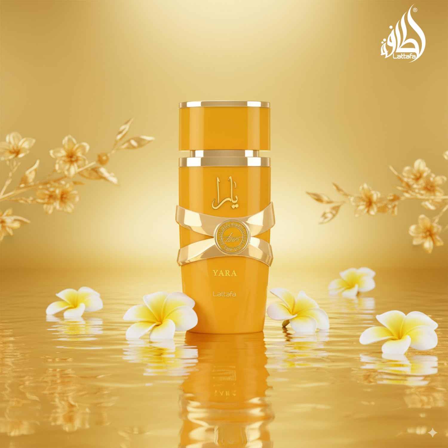 Lattafa Yara Tous - Tropical,  - Eau De Parfum Women reseña y precio