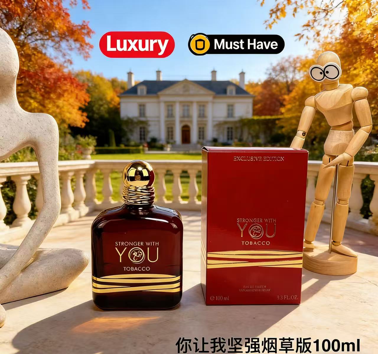 Perfume Perfect 100ml Stronger - Perfume Fragrance Families reseña y precio