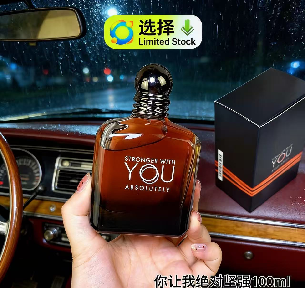 Perfume Perfect 100ml Stronger - Perfume Fragrance Families reseña y precio