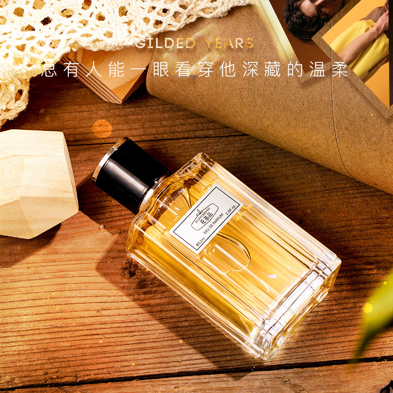 Perfume Floral de 60 ml, Eau d - Perfume Fragrance Free reseña y precio