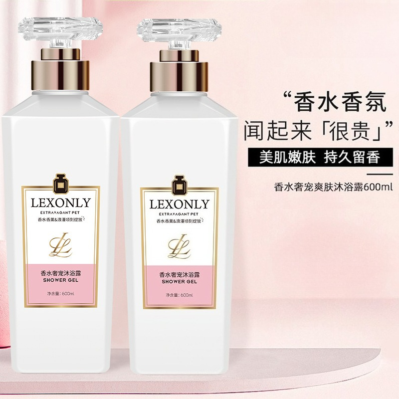 Gel de Ducha Perfumado con Fra - Perfume Fragrance Moisturizer reseña y precio