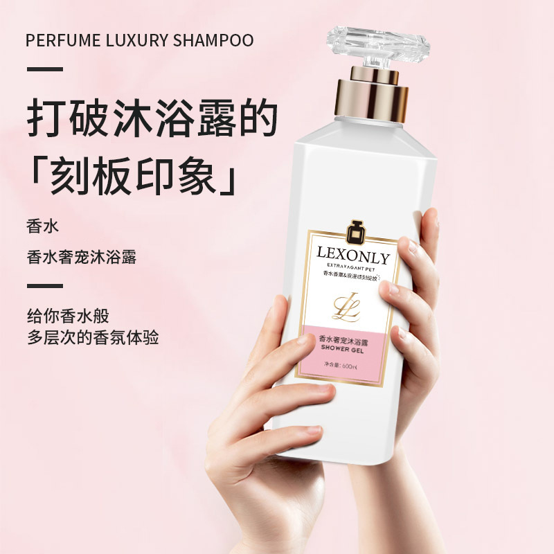 Gel de Ducha Perfumado con Fra - Perfume Fragrance Moisturizer reseña y precio