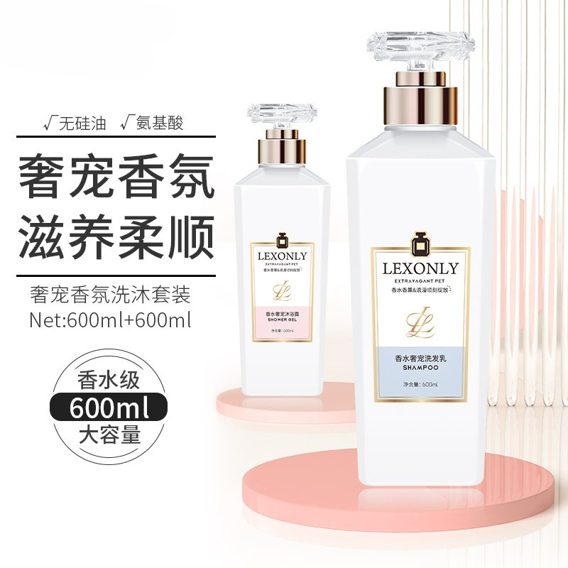 Gel de Ducha Perfumado con Fra - Perfume Fragrance Moisturizer reseña y precio