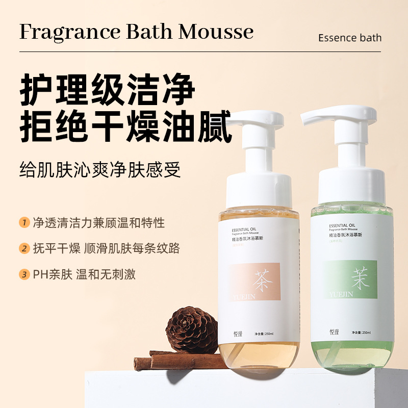 Fragancia Floral, lavado corpo - Perfume Fragrance Moisturizer reseña y precio