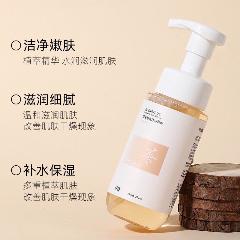 Fragancia Floral, lavado corpo - Perfume Fragrance Moisturizer reseña y precio