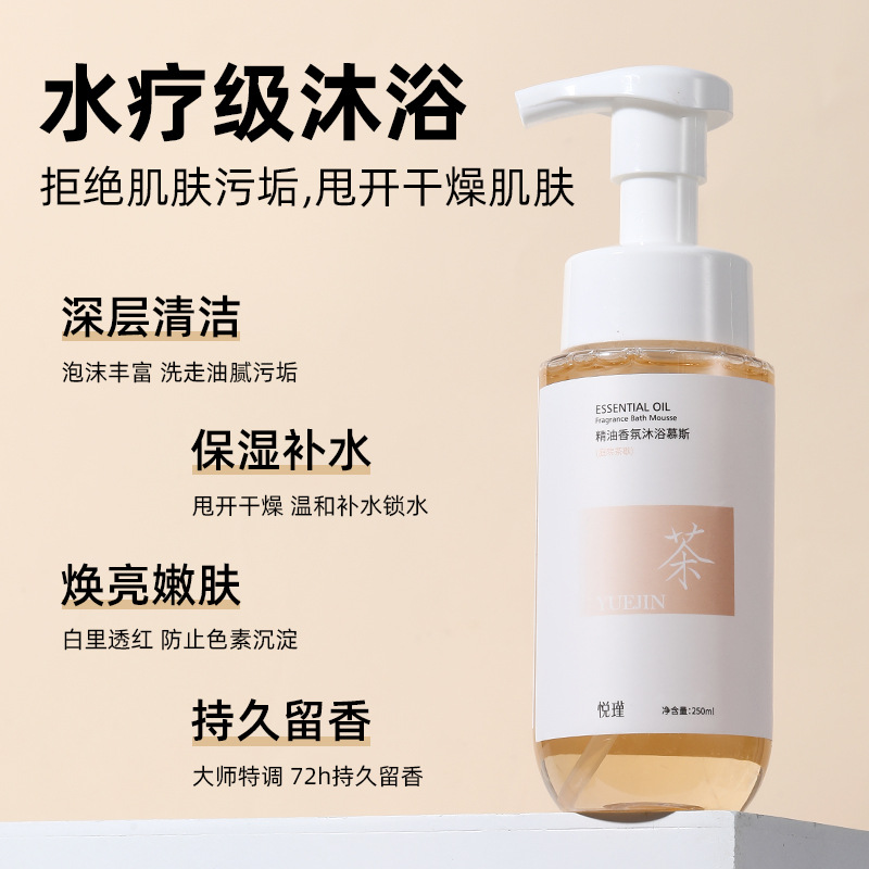 Fragancia Floral, lavado corpo - Perfume Fragrance Moisturizer reseña y precio