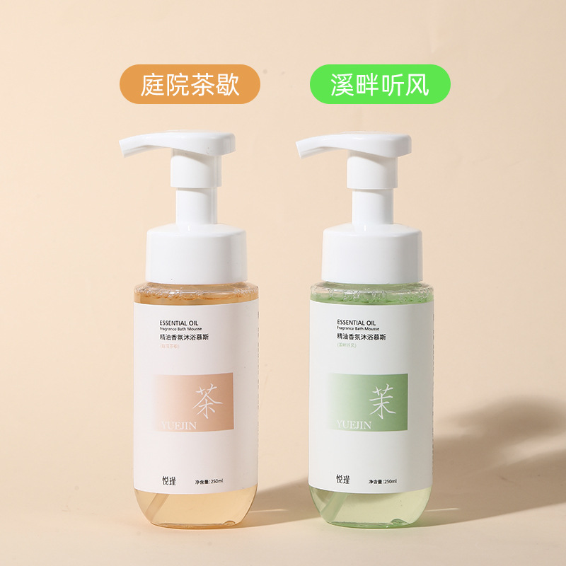 Fragancia Floral, lavado corpo - Perfume Fragrance Moisturizer reseña y precio