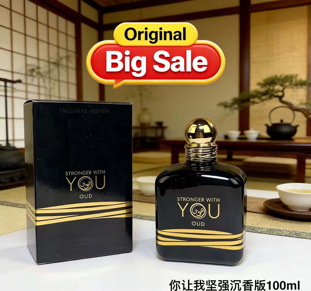 El Perfume Stronger With You A - Perfume Fragrance Families reseña y precio