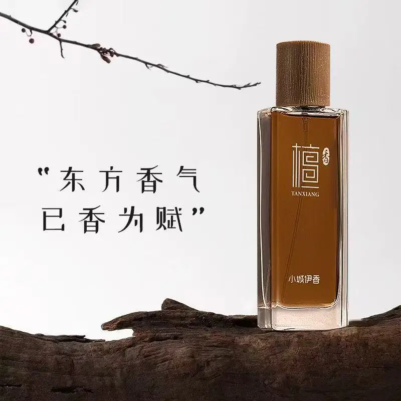 Eau de Toilette de Sándalo de  - Perfume Fragrance Free reseña y precio